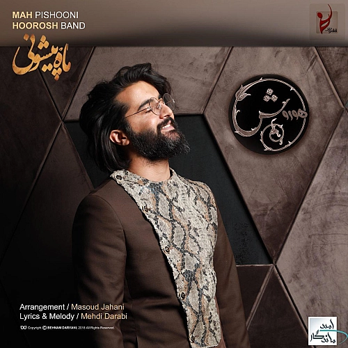Cover artwork for Mah Pishooni by Hoorosh Band